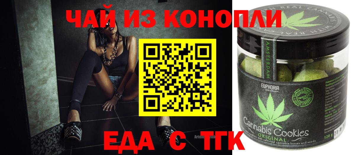  Кокаин Бор