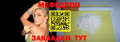 jwh Апрелевка