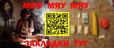 jwh Апрелевка