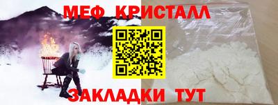 jwh Апрелевка