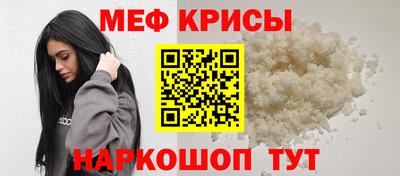 jwh Апрелевка