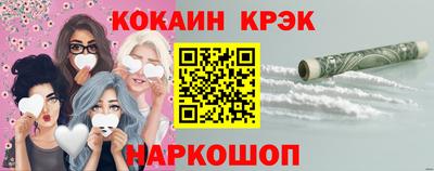 jwh Апрелевка