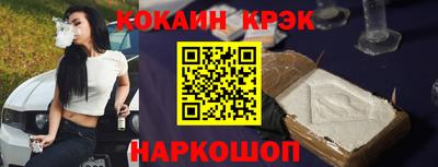 jwh Апрелевка