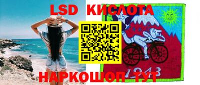 бошки Апшеронск