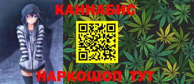 MESCALINE Аргун