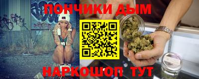 jwh Апрелевка
