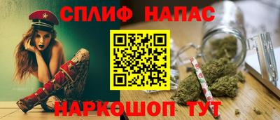 MESCALINE Аргун
