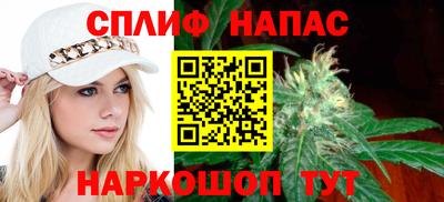 мет Гусь-Хрустальный