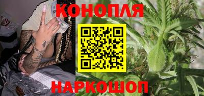 MESCALINE Аргун