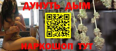 jwh Апрелевка
