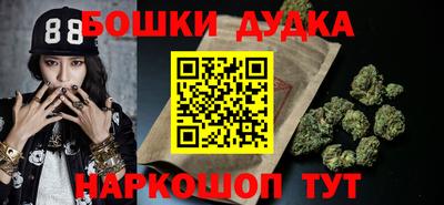 MESCALINE Аргун