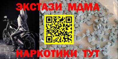 jwh Апрелевка