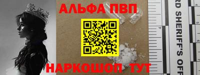 jwh Апрелевка