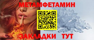 MDMA Premium VHQ Гусев