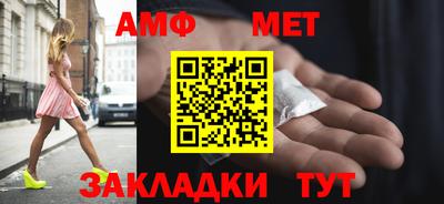 jwh Апрелевка