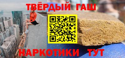 MESCALINE Аргун