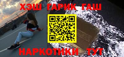 jwh Апрелевка