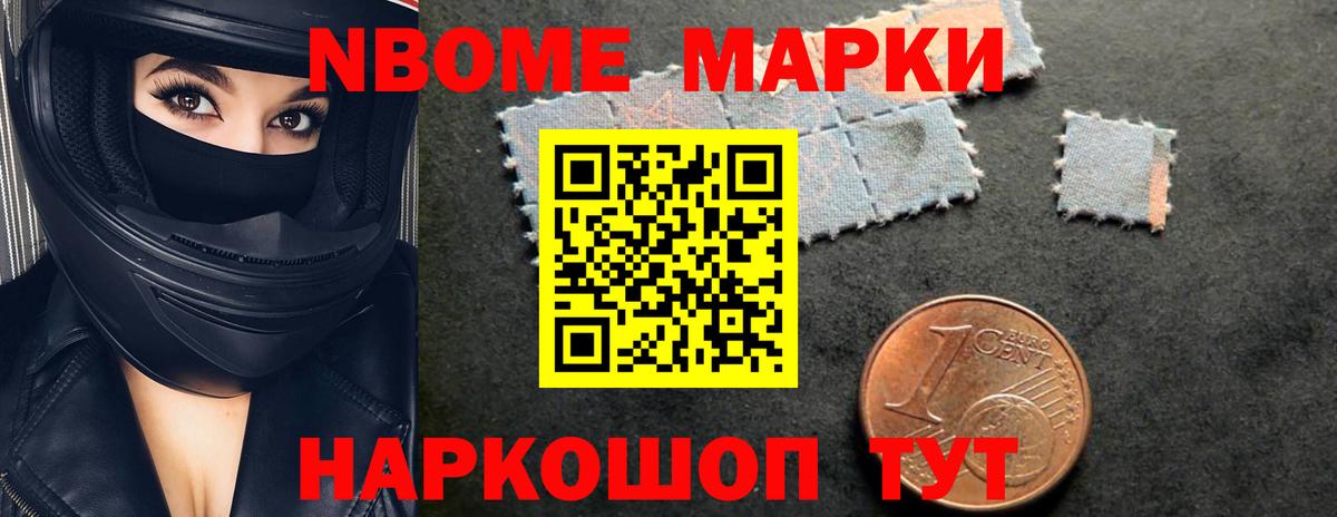 LSD-25 экстази кислота Бор